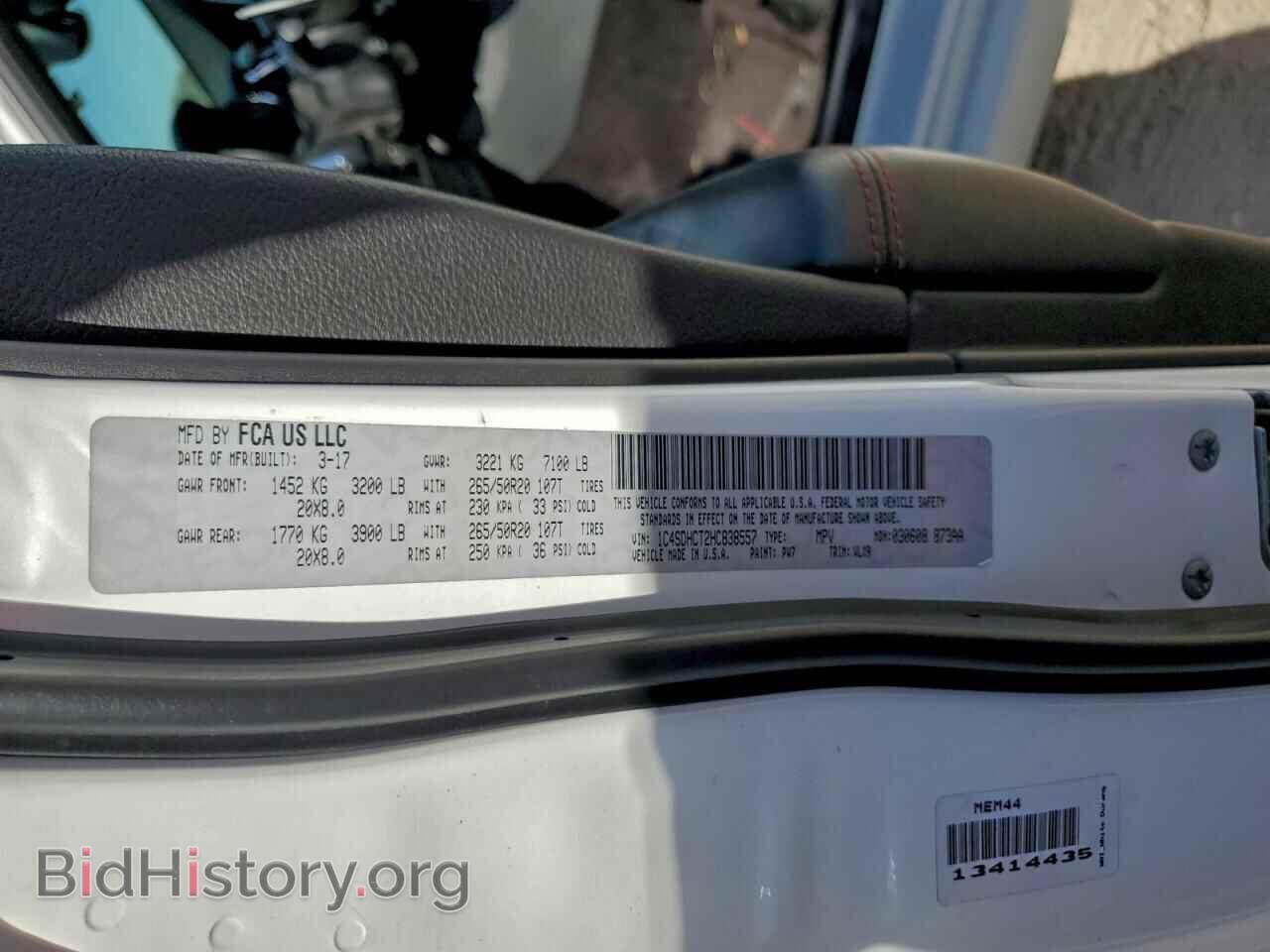 2017 DODGE DURANGO - VIN: 1C4SDHCT2HC838557 - Фото 13
