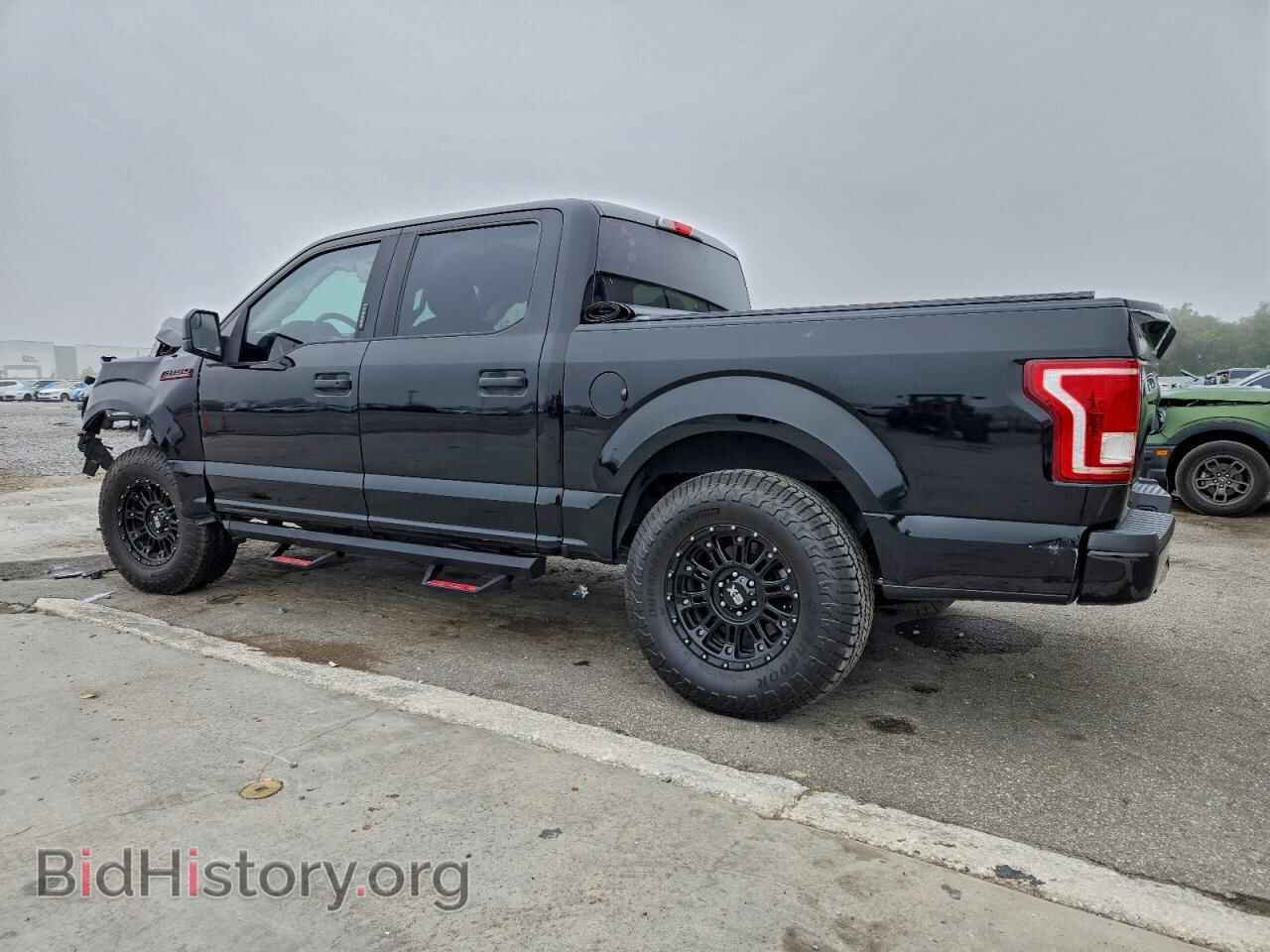 2017 FORD F-150 - VIN: 1FTEW1EF9HFA48600 - Фото 2