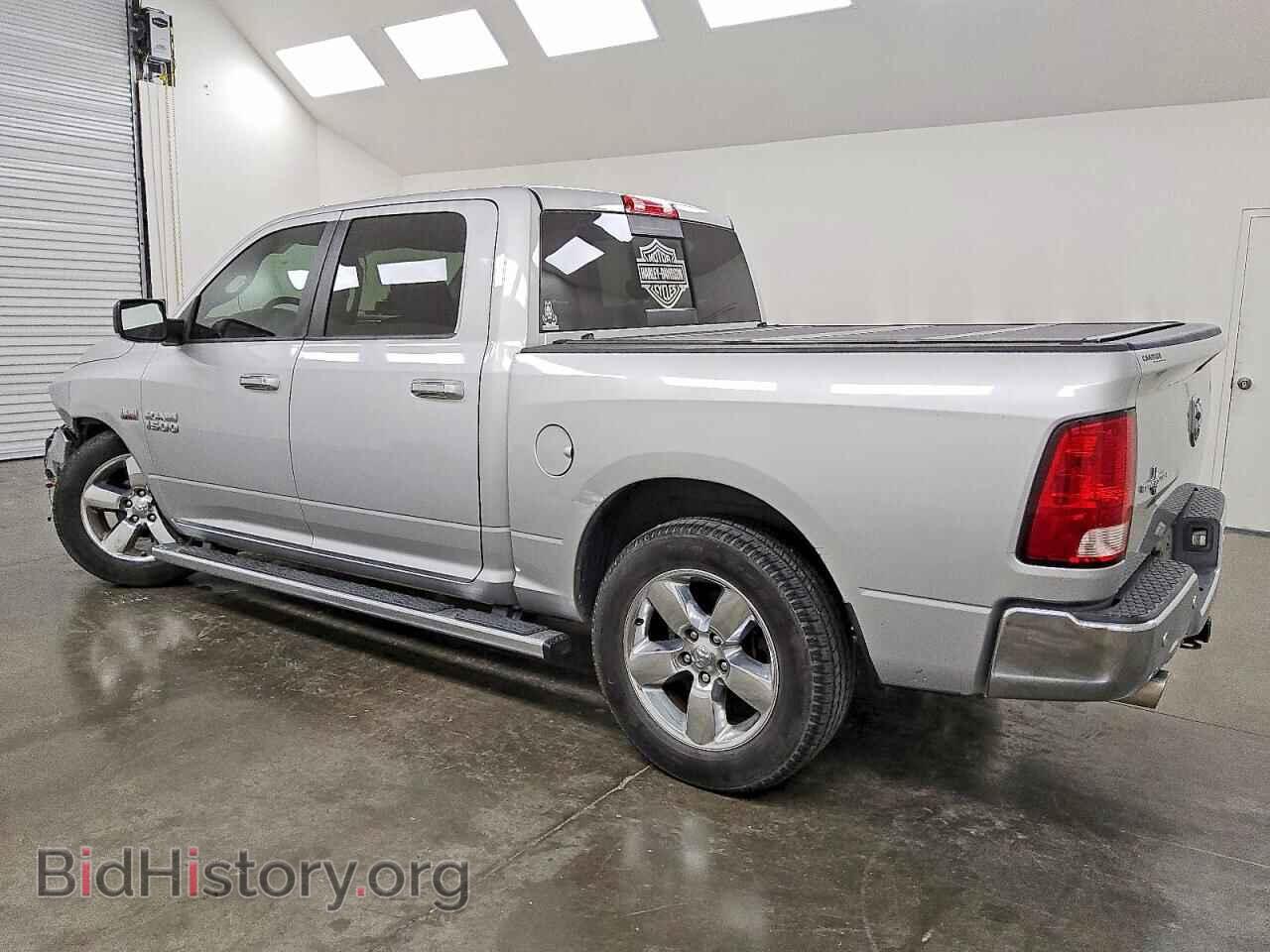 2017 RAM 1500 - VIN: 3C6RR6LT7HG530048 - Photo 2