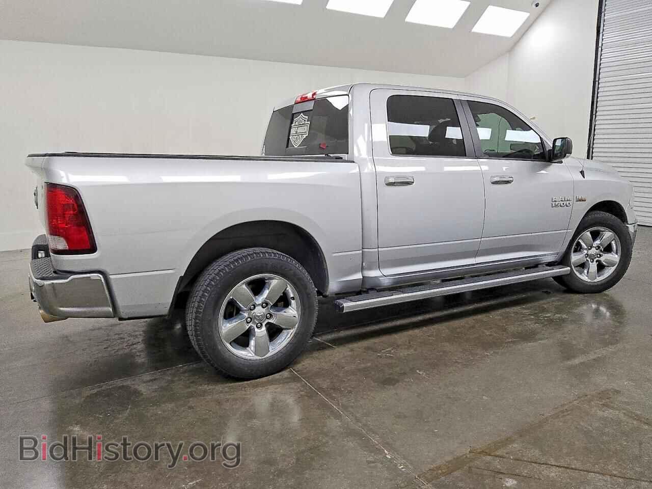 2017 RAM 1500 - VIN: 3C6RR6LT7HG530048 - Photo 3