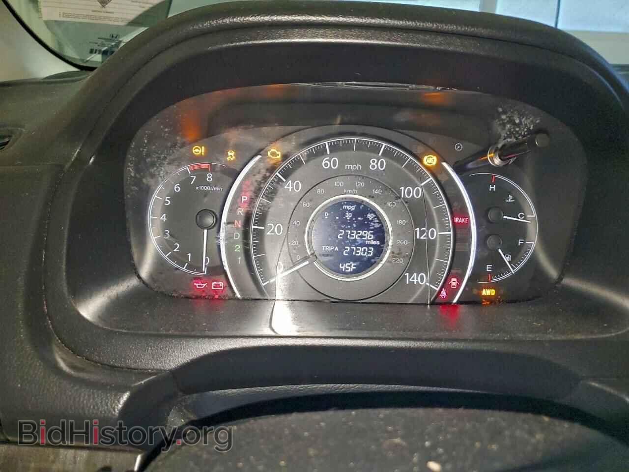 2012 HONDA CRV - VIN: 5J6RM4H78CL026508 - Фото 9