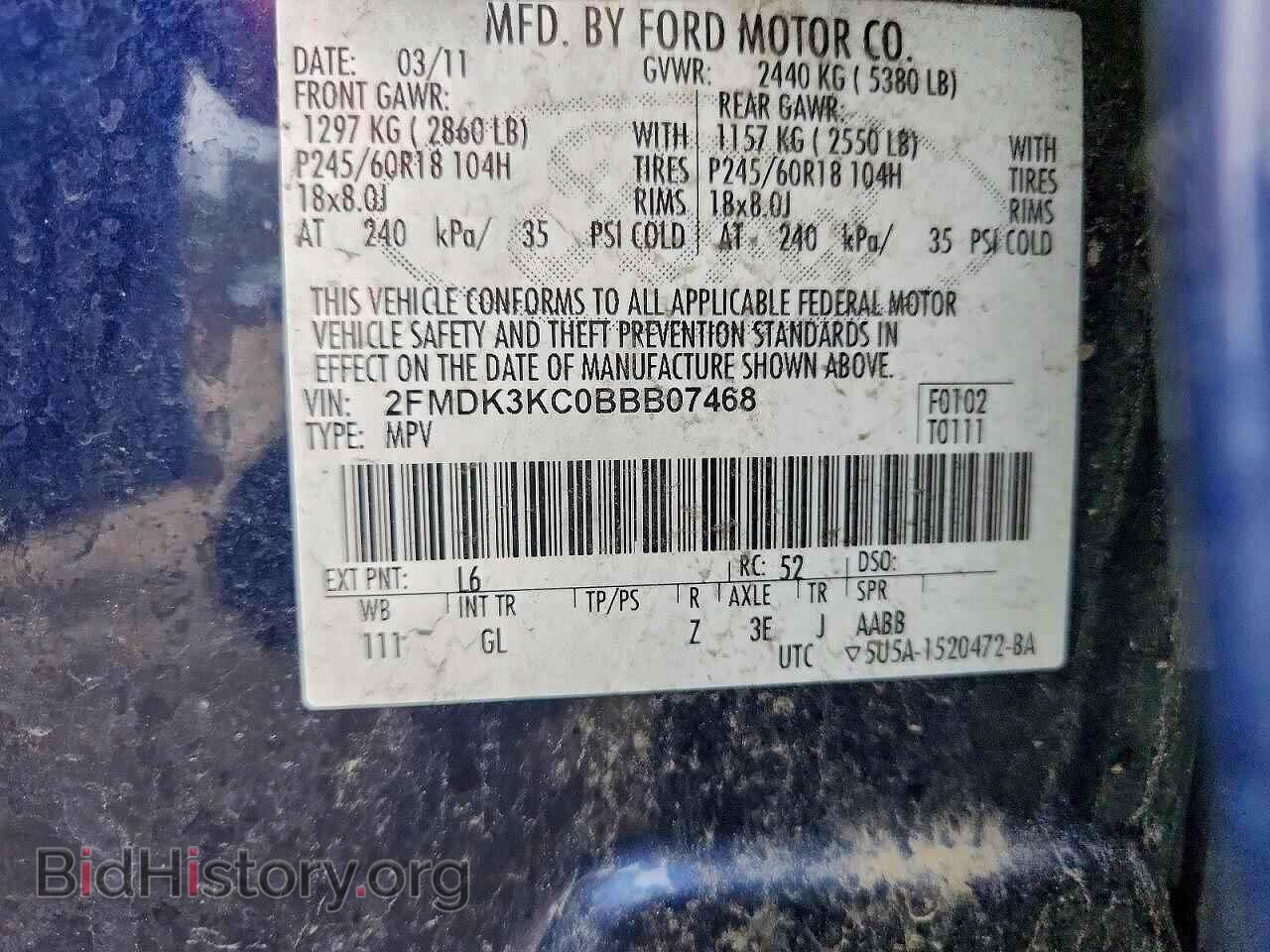 2011 FORD EDGE - VIN: 2FMDK3KC0BBB07468 - Photo 13