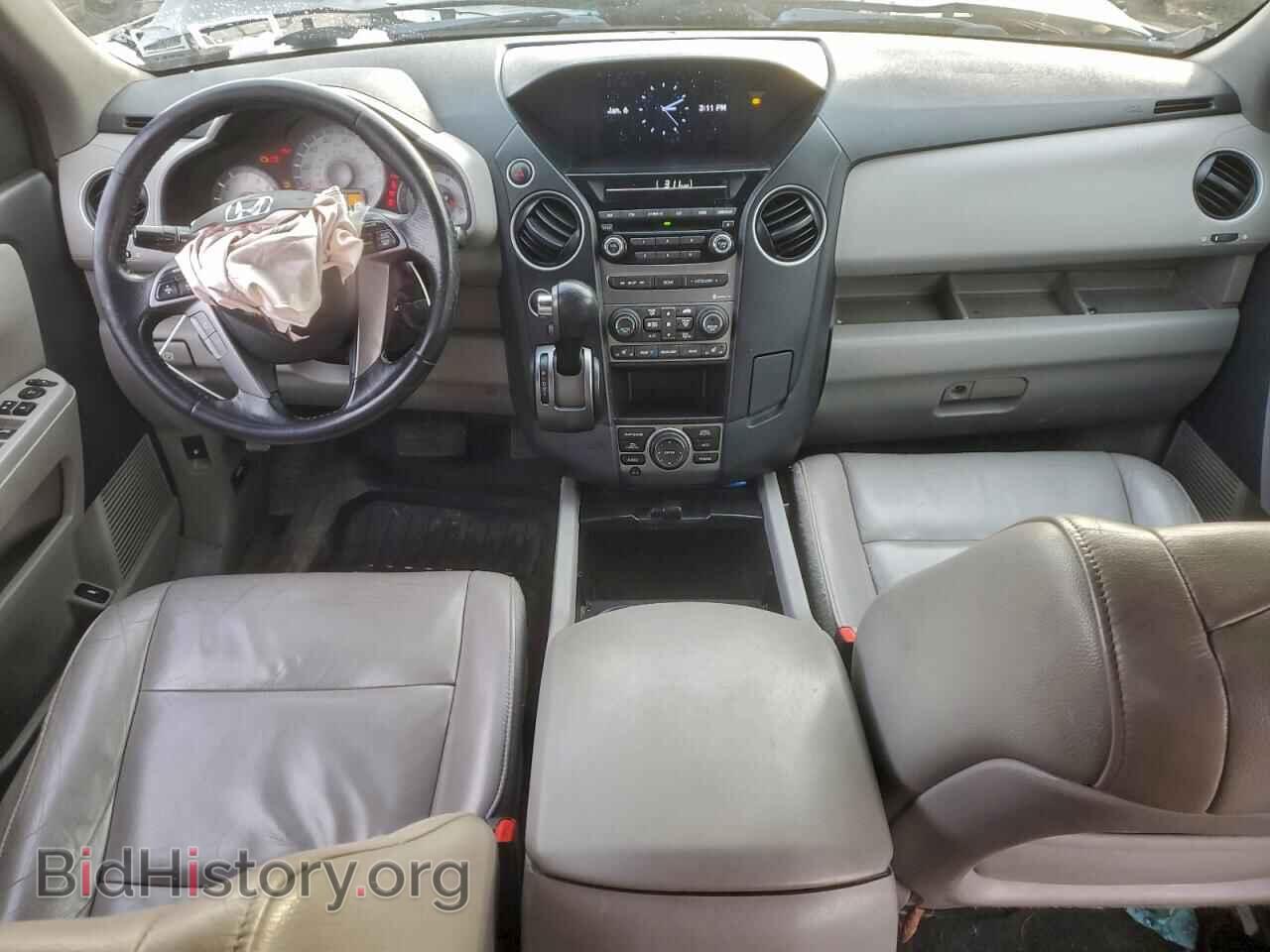 2014 HONDA PILOT - VIN: 5FNYF4H72EB012685 - Фото 8