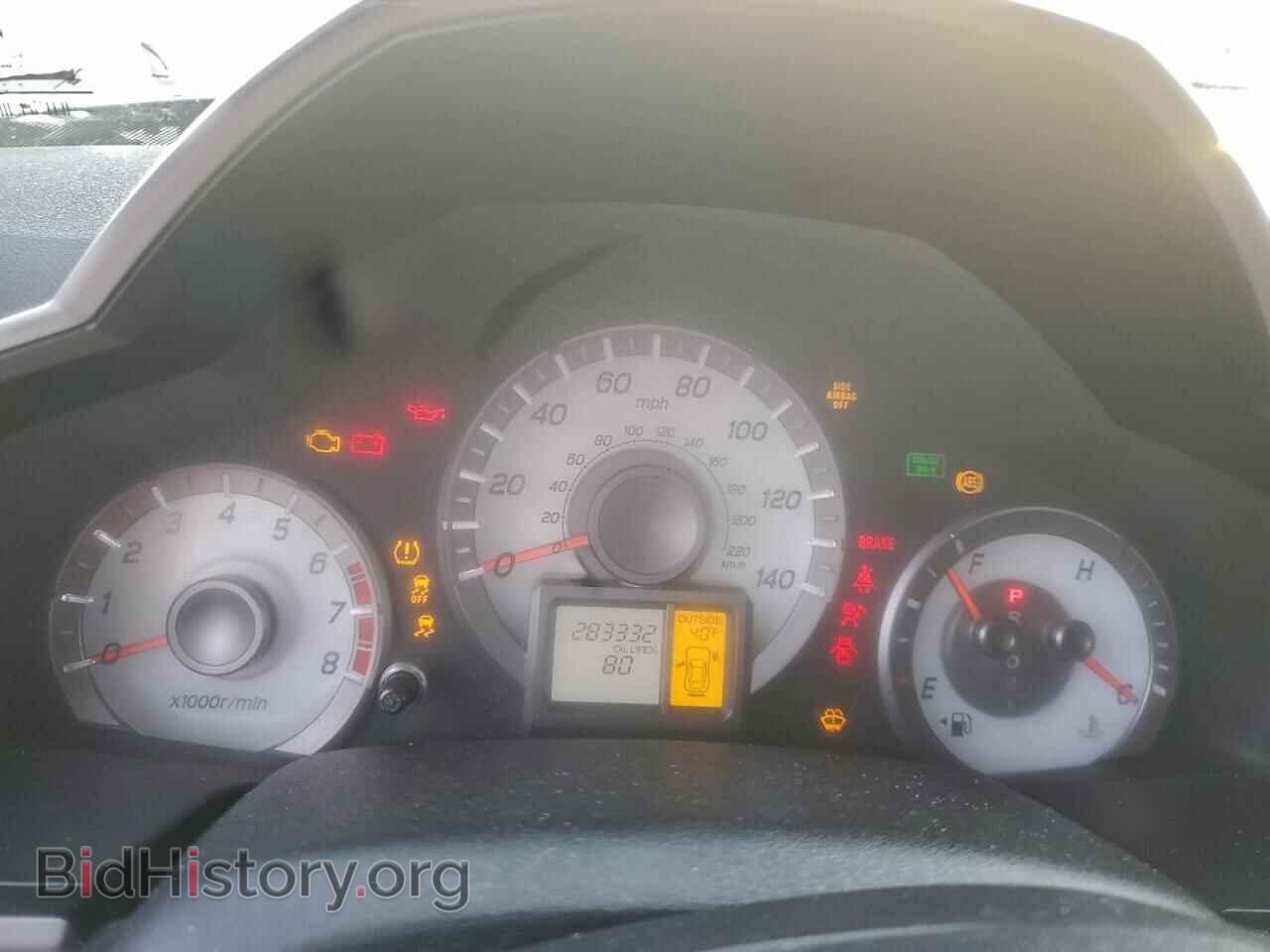 2014 HONDA PILOT - VIN: 5FNYF4H72EB012685 - Фото 9