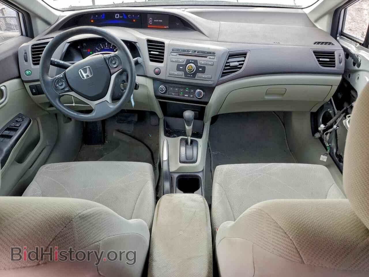 2012 HONDA CIVIC - VIN: 19XFB2F53CE320525 - Фото 8