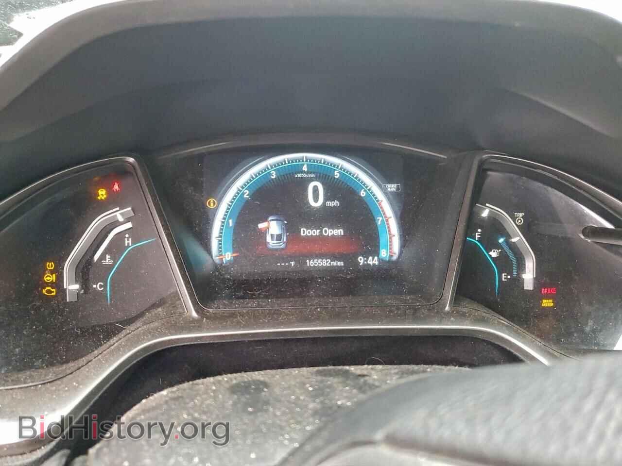 2017 HONDA CIVIC - VIN: SHHFK7H55HU206763 - Фото 9