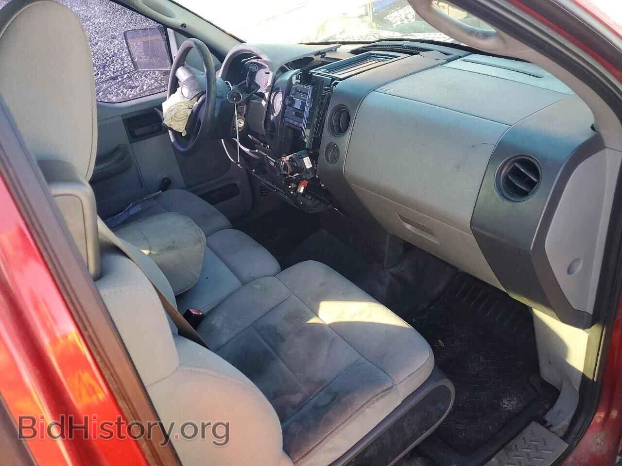 2007 FORD All Models - VIN: 1FTRF12W57KB66736 - Фото 8