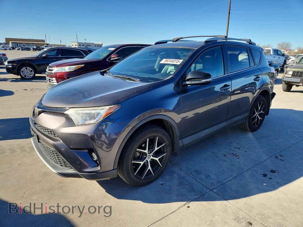 Фотография 2T3JFREV2GW516295 - TOYOTA RAV4 2016