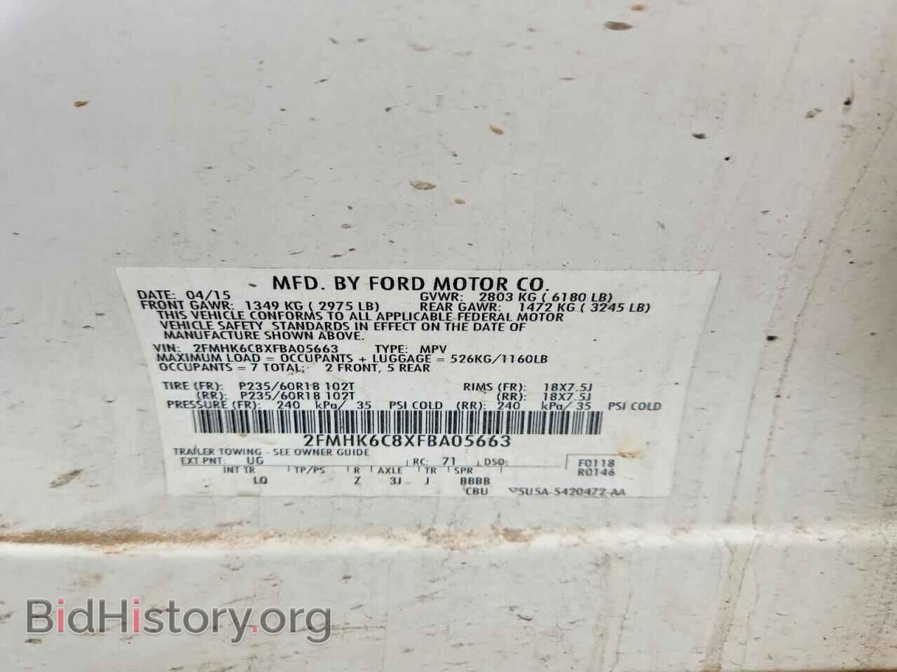 2015 FORD FLEX - VIN: 2FMHK6C8XFBA05663 - Photo 13