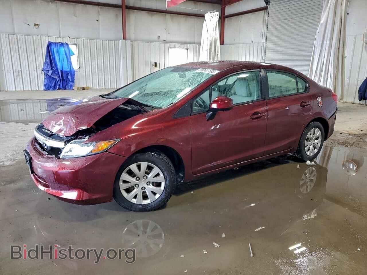 Фотография 2HGFB2F55CH501292 - HONDA CIVIC 2012