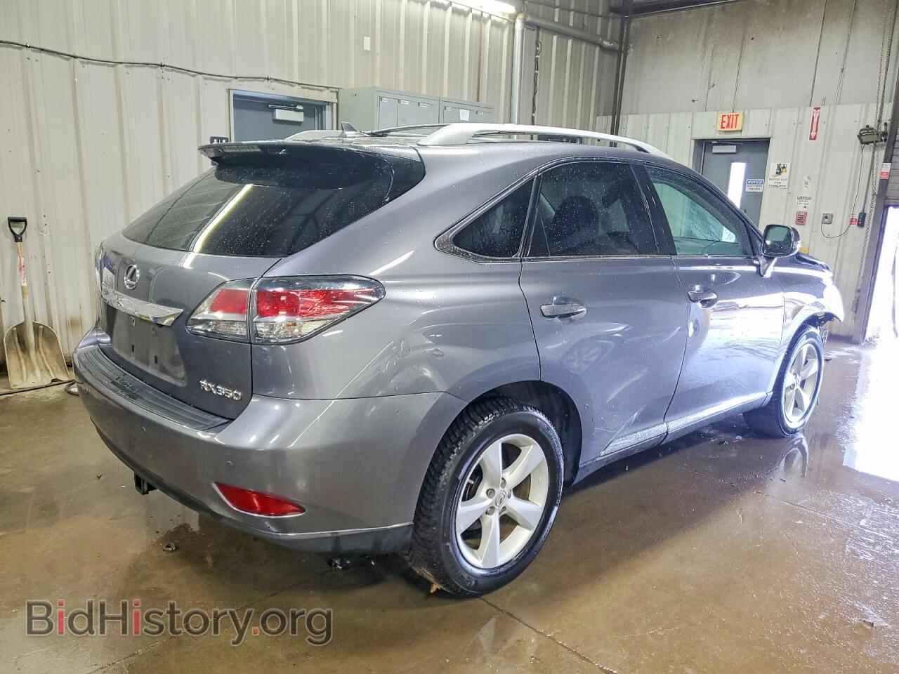 2013 LEXUS RX350 - VIN: 2T2BK1BA5DC156136 - Photo 3