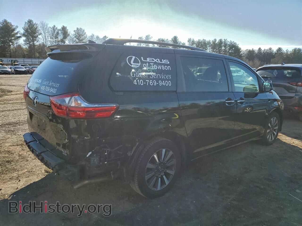 2020 TOYOTA All Models - VIN: 5TDDZ3DC5LS237095 - Фото 3