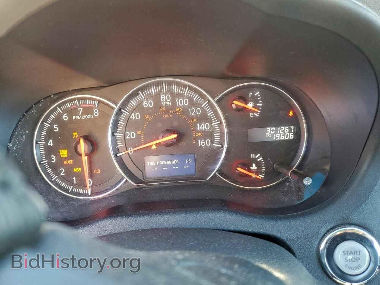 2012 NISSAN MAXIMA - VIN: 1N4AA5AP9CC846968 - Фото 9