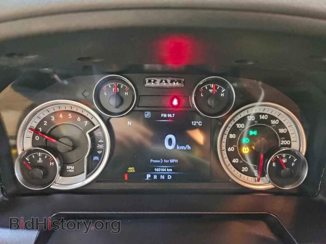2017 RAM 1500 - VIN: 1C6RR7LT8HS563011 - Фото 9
