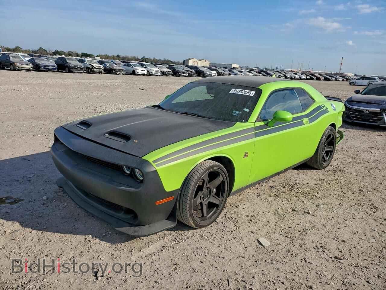 Фотография 2C3CDZFJ5FH782553 - DODGE CHALLENGER 2015