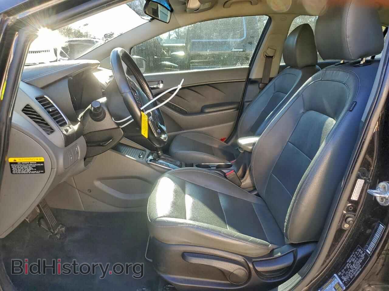 2017 KIA FORTE - VIN: 3KPFL4A81HE005336 - Фото 7