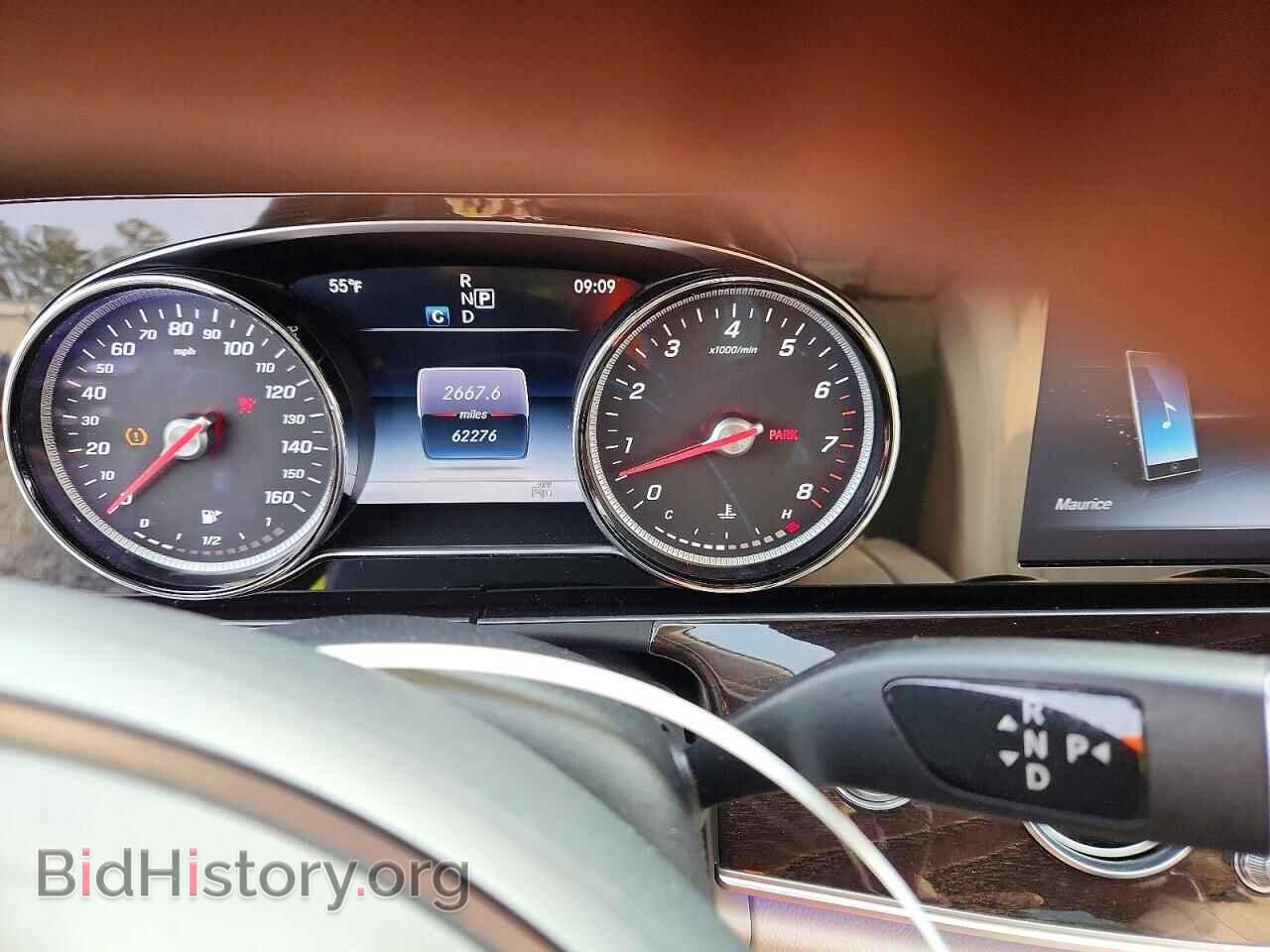 2017 MERCEDES-BENZ E-CLASS - VIN: WDDZF4JB5HA080615 - Фото 9