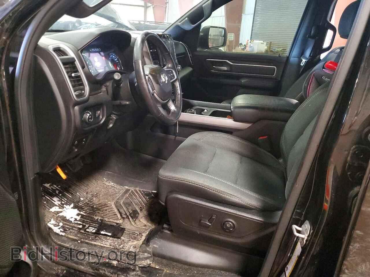 2020 RAM 1500 - VIN: 1C6SRFFT2LN285821 - Фото 7
