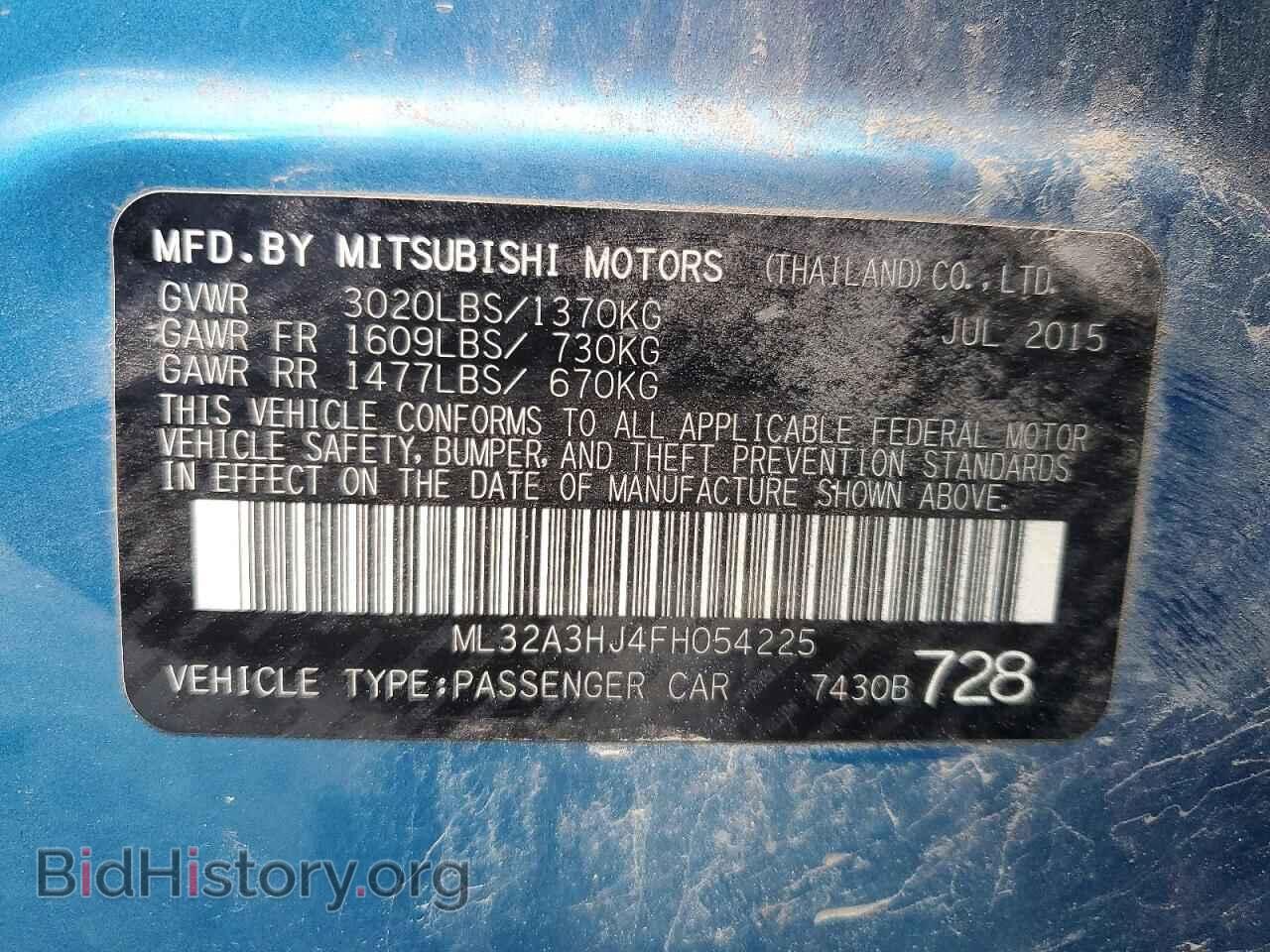 2015 MITSUBISHI MIRAGE - VIN: ML32A3HJ4FH054225 - Фото 12