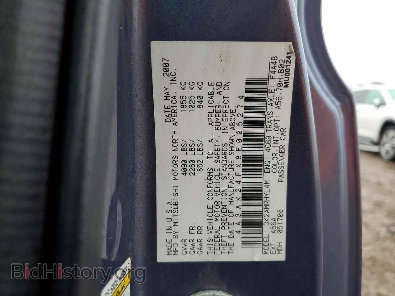 2008 MITSUBISHI ECLIPSE - VIN: 4A3AK24FX8E005274 - Photo 12