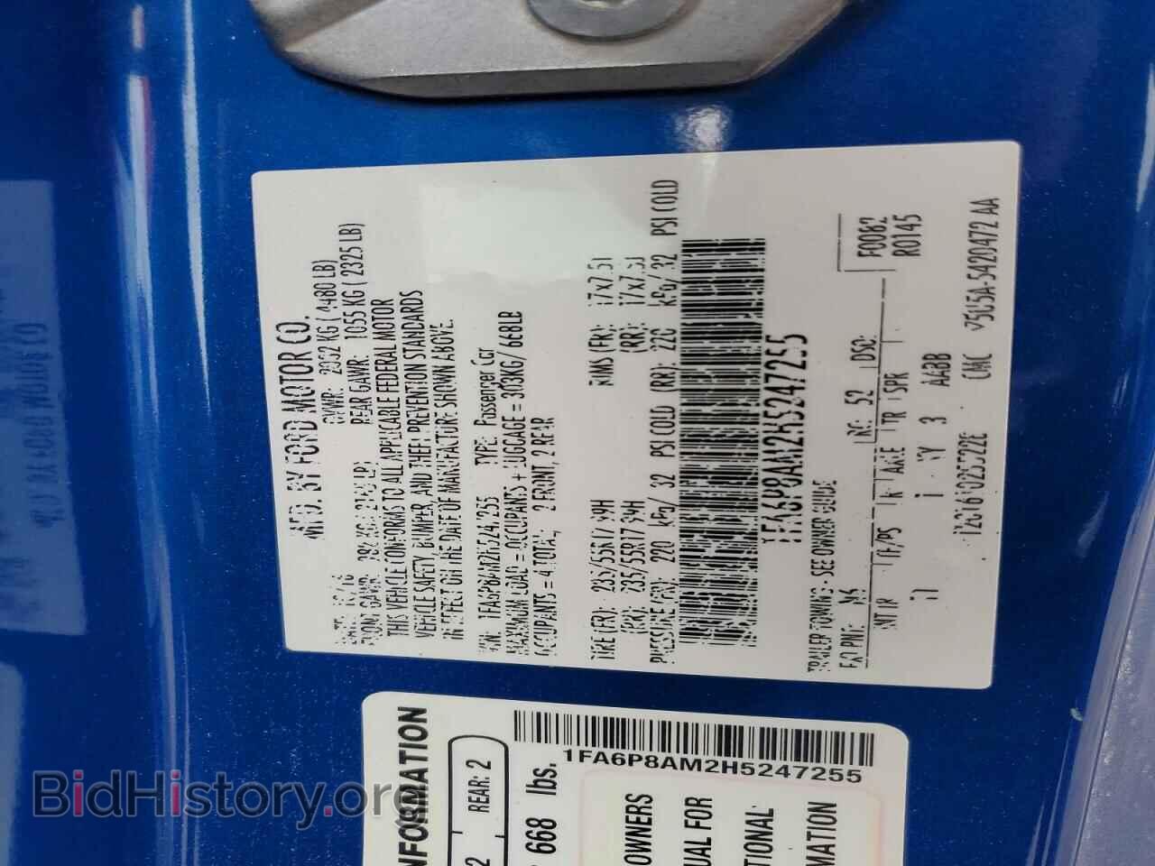 2017 FORD ALL Models - VIN: 1FA6P8AM2H5247255 - Photo 12