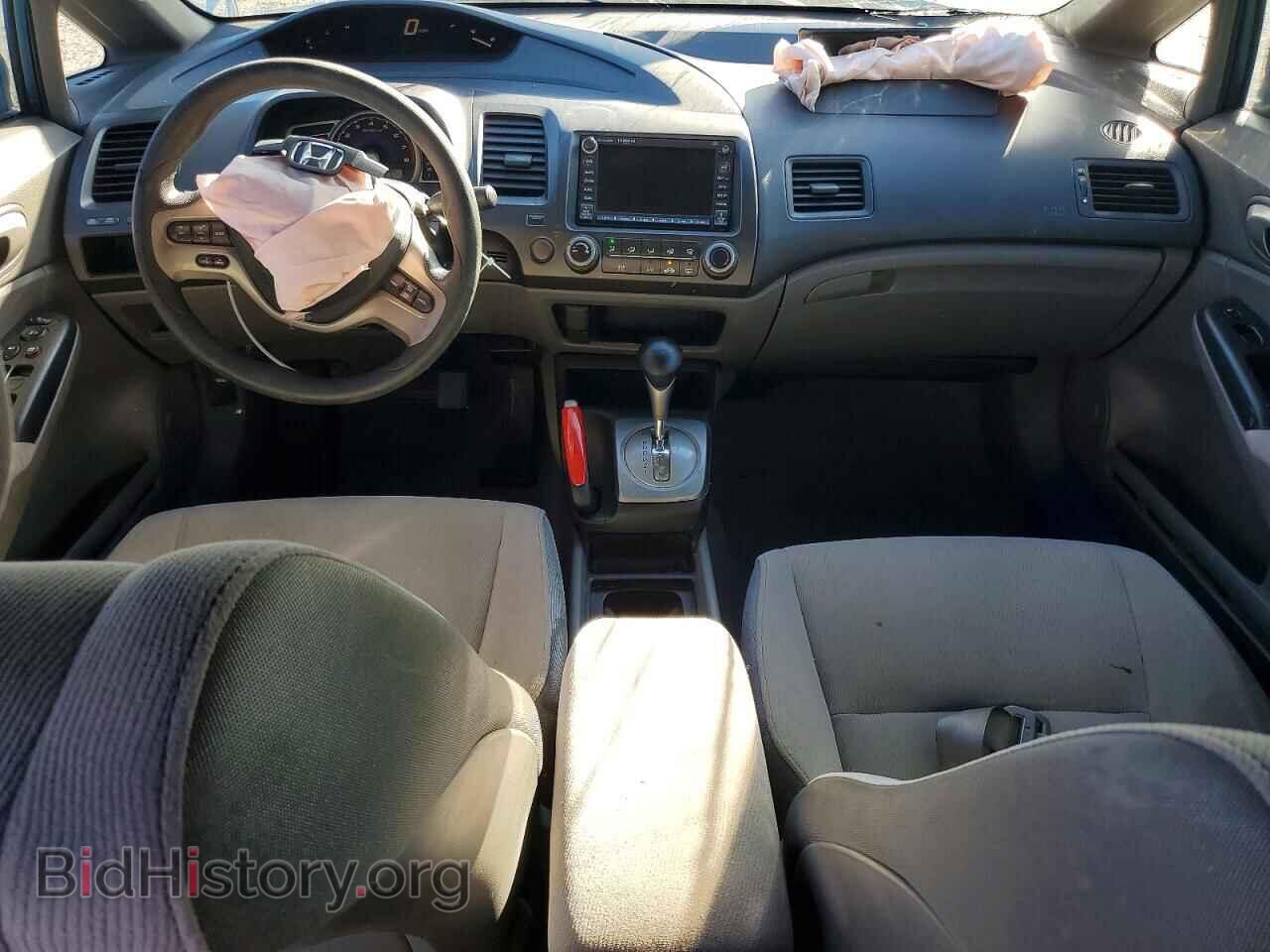 2006 HONDA CIVIC - VIN: 2HGFA16836H512089 - Фото 8