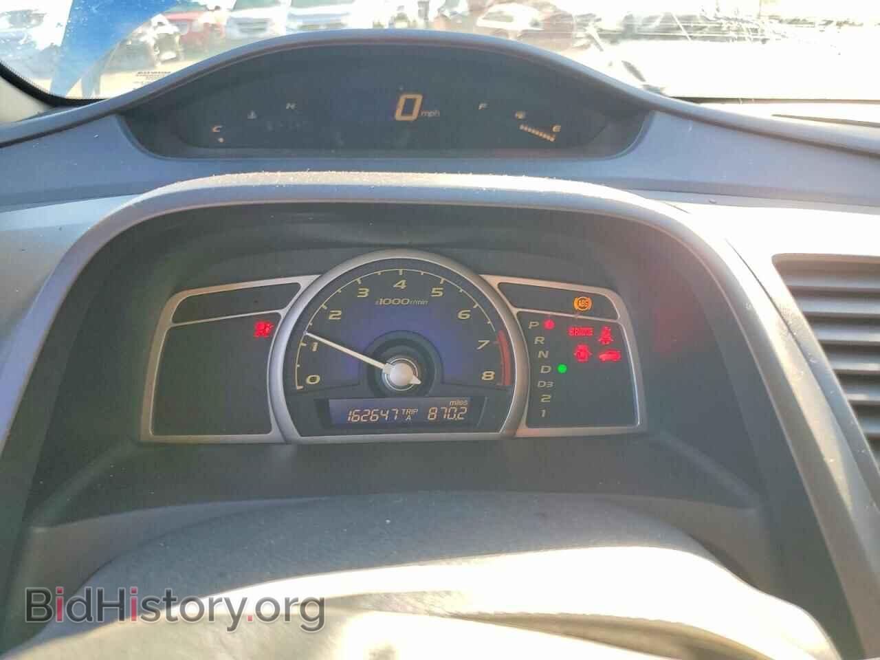 2006 HONDA CIVIC - VIN: 2HGFA16836H512089 - Фото 9