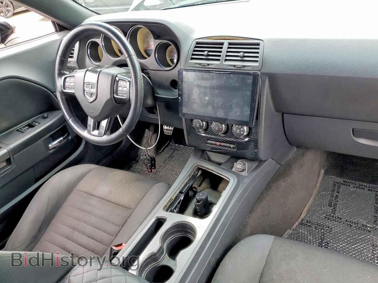 2012 DODGE CHALLENGER - VIN: 2C3CDYBT3CH236752 - Фото 8
