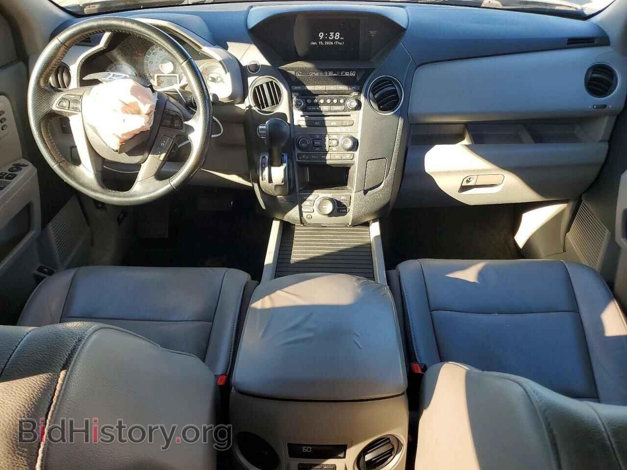 2015 HONDA PILOT - VIN: 5FNYF4H91FB059435 - Фото 8