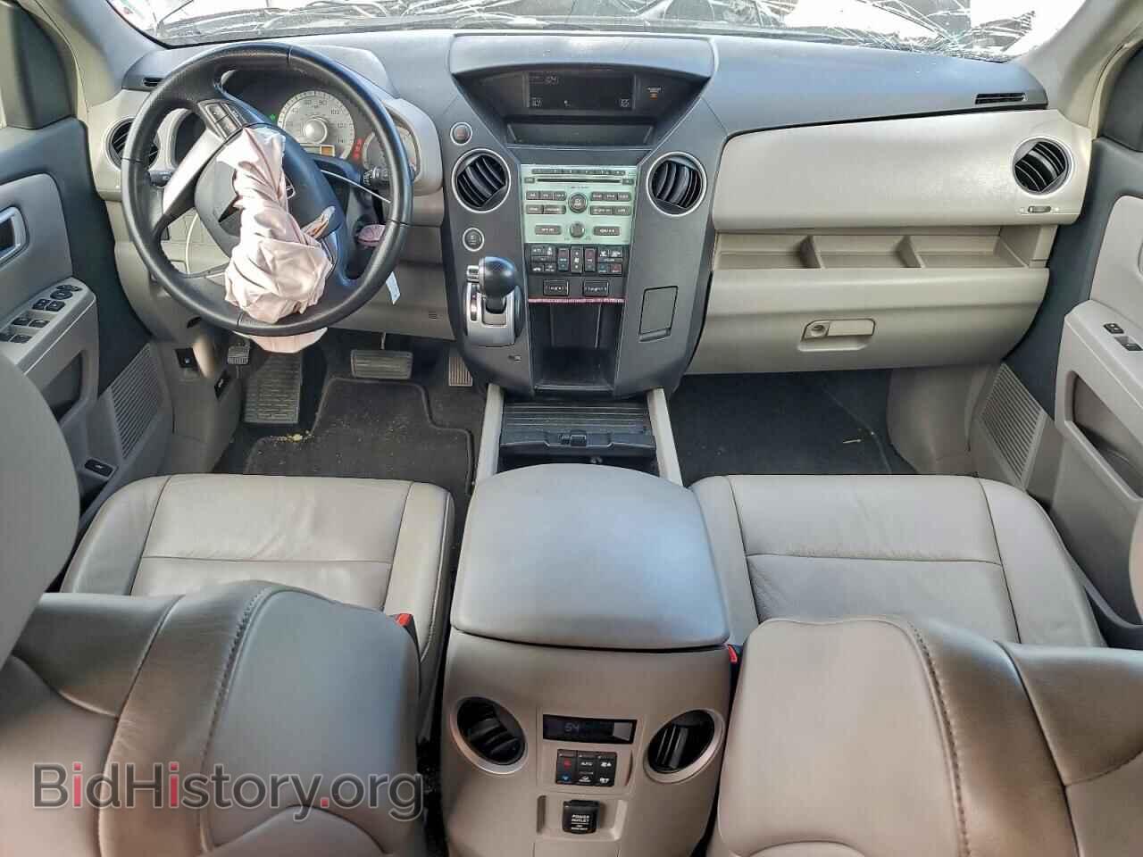2009 HONDA PILOT - VIN: 5FNYF48559B007372 - Фото 8