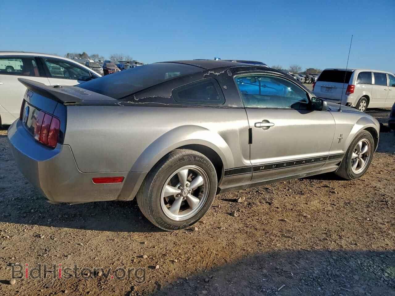 2008 FORD ALL Models - VIN: 1ZVHT80N485136678 - Фото 3