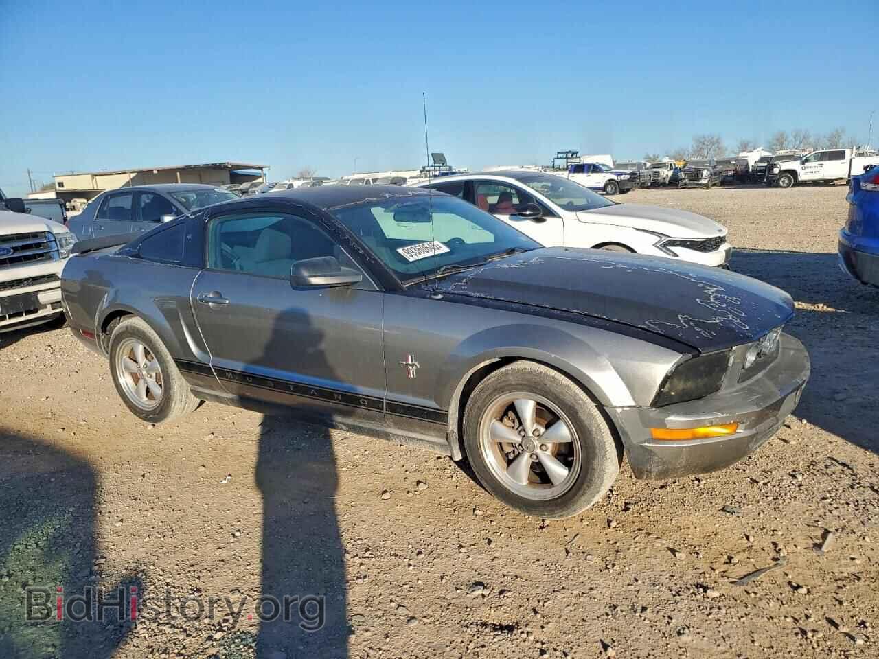2008 FORD ALL Models - VIN: 1ZVHT80N485136678 - Фото 4