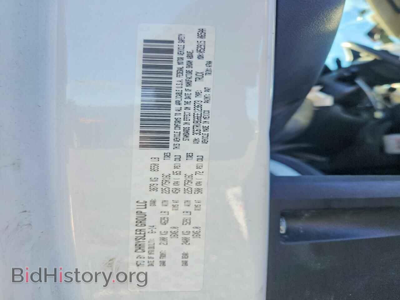 2014 RAM All Models - VIN: 3C6TRVBG6EE123673 - Фото 12