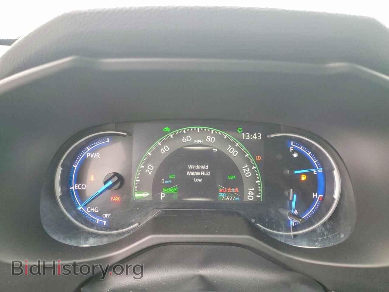 2020 TOYOTA RAV4 - VIN: 4T3EWRFVXLU007792 - Фото 9
