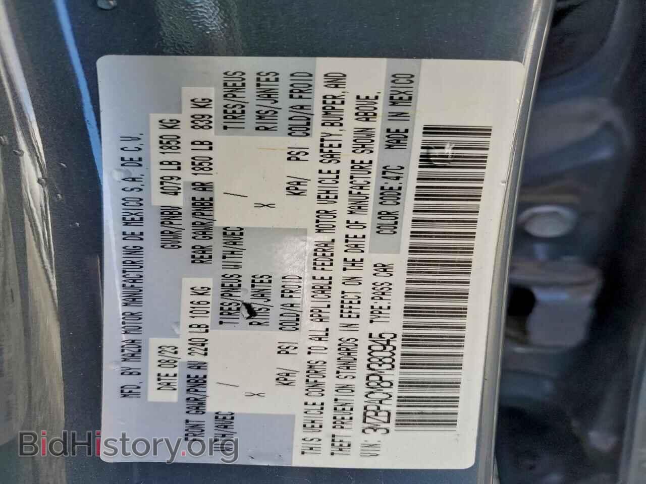 2023 MAZDA 3 - VIN: 3MZBPACM8PM380945 - Photo 13