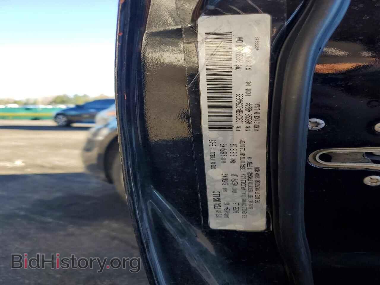 2016 DODGE DART - VIN: 1C3CDFBB4GD540929 - Photo 12