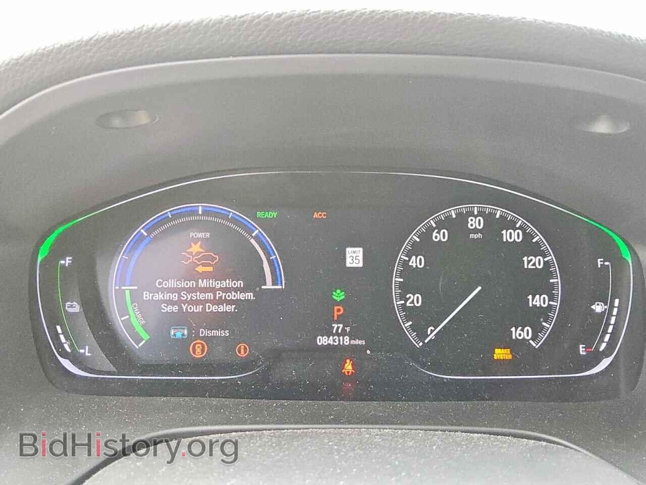 2020 HONDA INSIGHT - VIN: 19XZE4F97LE012759 - Фото 9