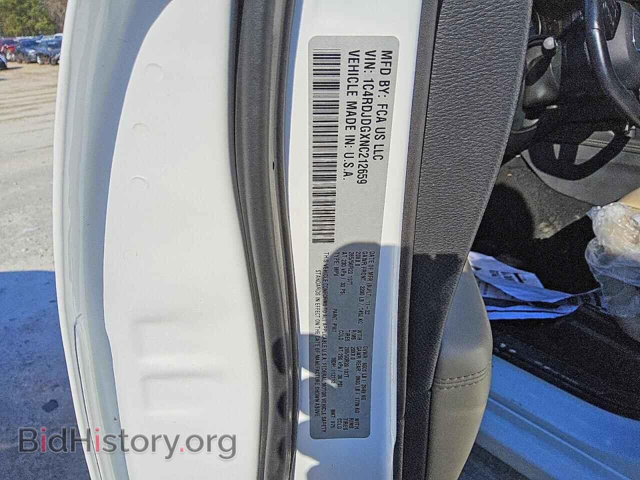 2022 DODGE DURANGO - VIN: 1C4RDJDGXNC212659 - Фото 13