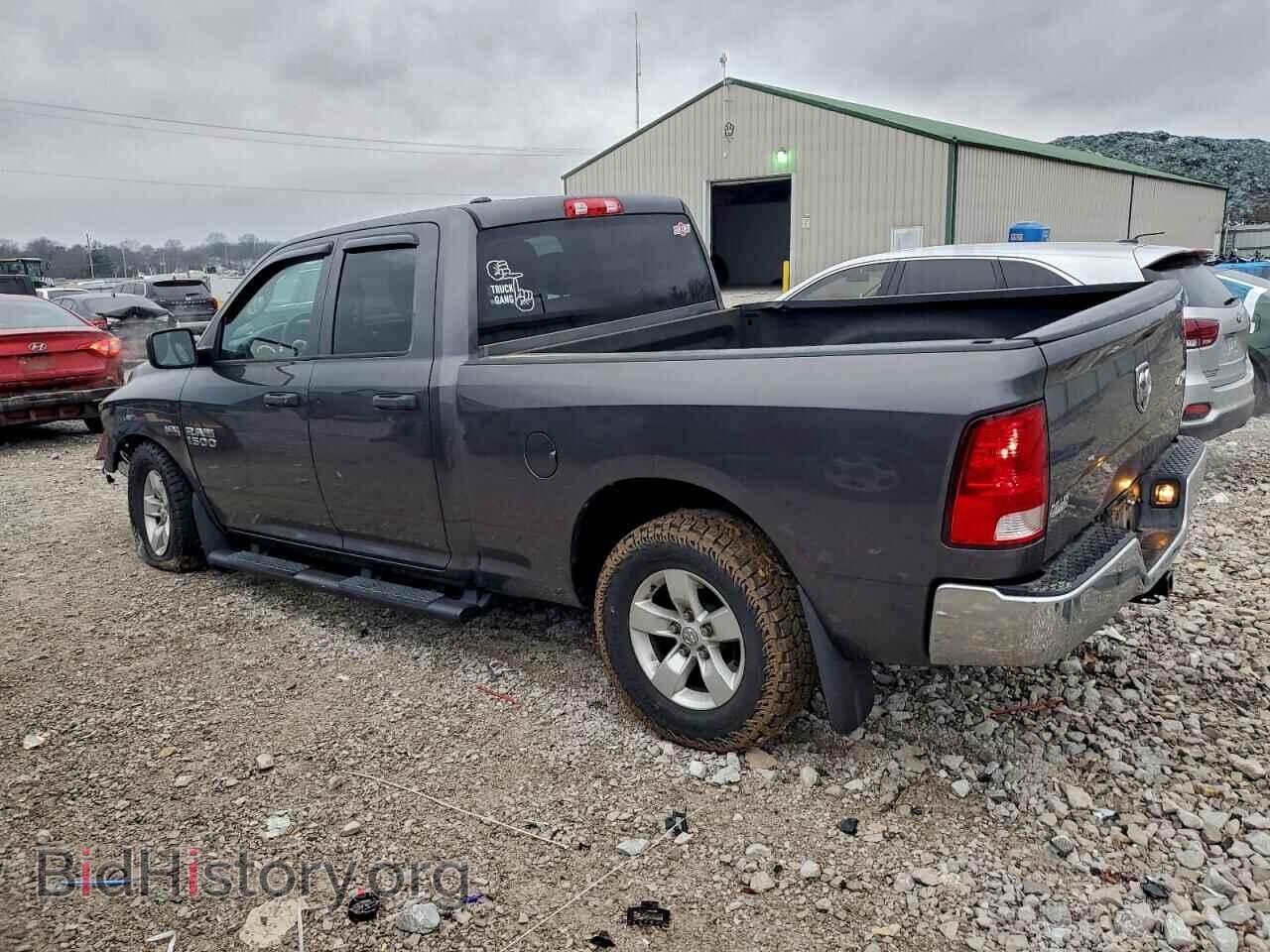2017 RAM 1500 - VIN: 1C6RR7FT4HS510107 - Фото 2