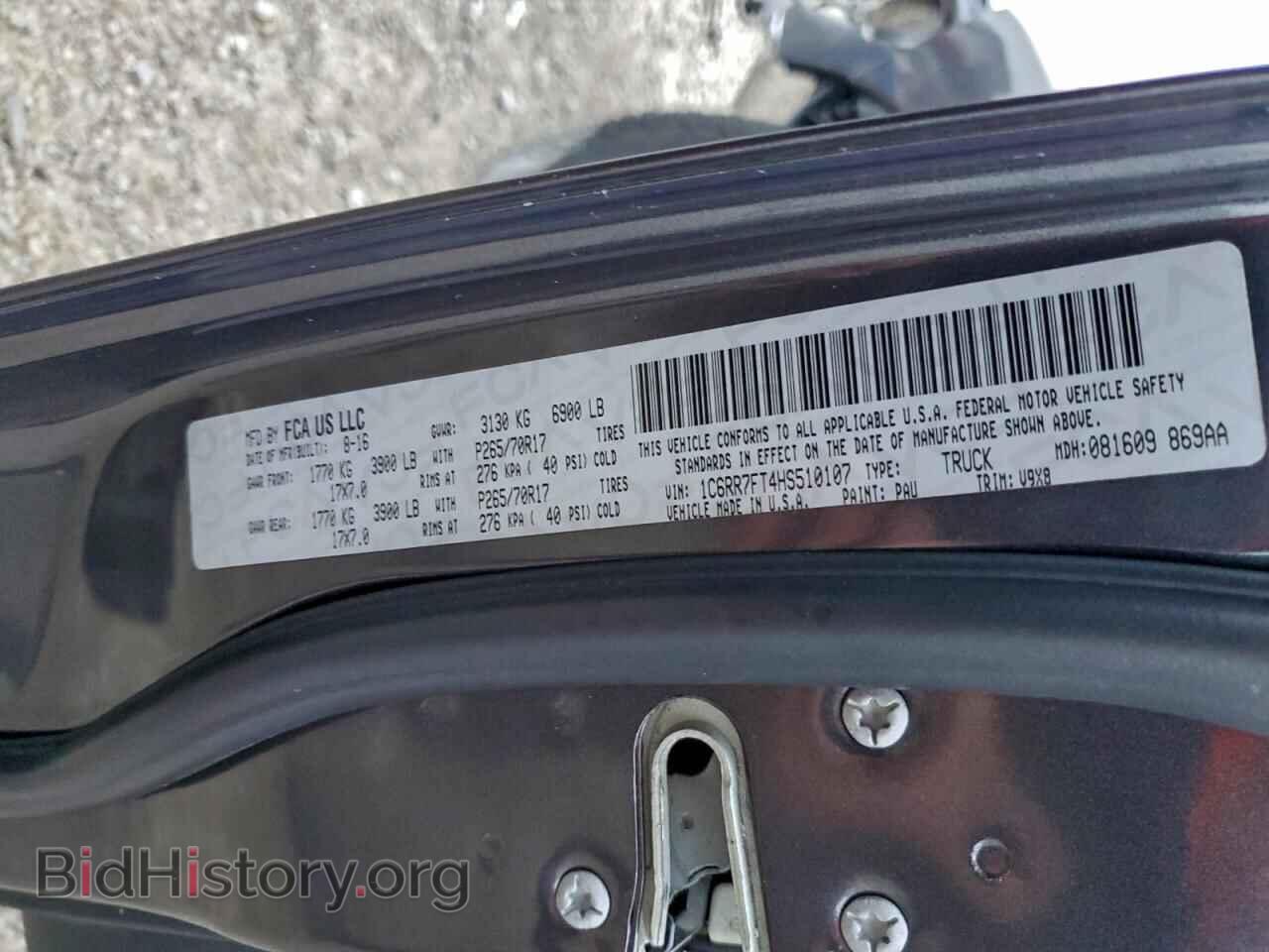 2017 RAM 1500 - VIN: 1C6RR7FT4HS510107 - Фото 13