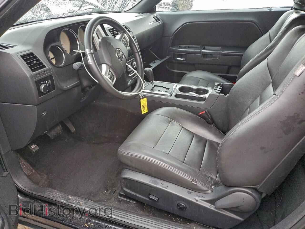 2013 DODGE CHALLENGER - VIN: 2C3CDYAG2DH704735 - Photo 7