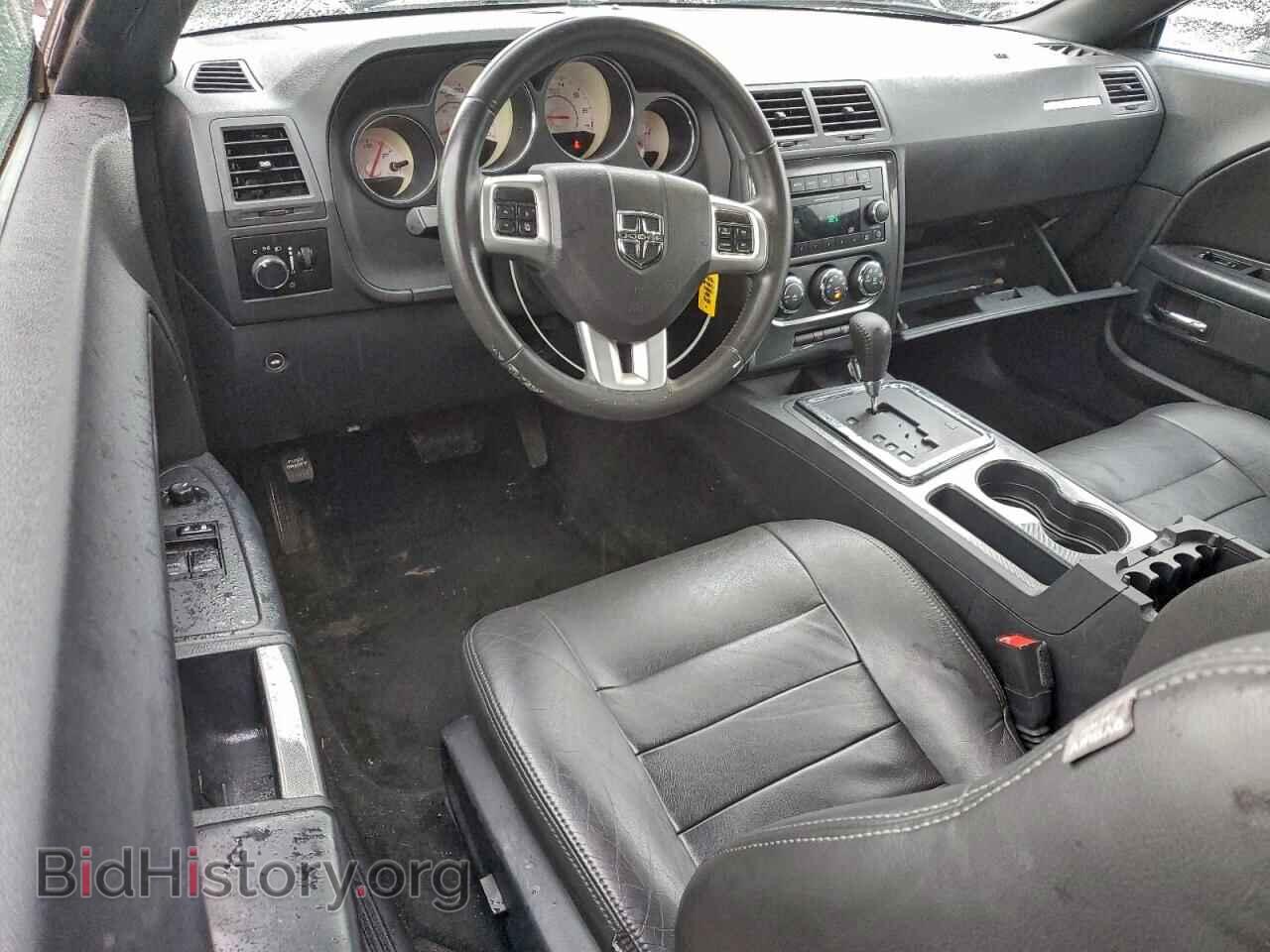 2013 DODGE CHALLENGER - VIN: 2C3CDYAG2DH704735 - Photo 8