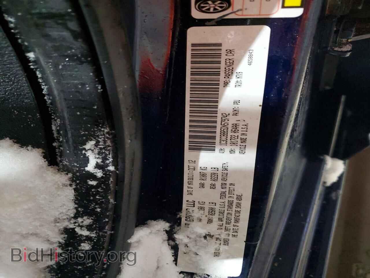 2013 CHRYSLER 200 - VIN: 1C3CCBBB5DN579742 - Photo 12
