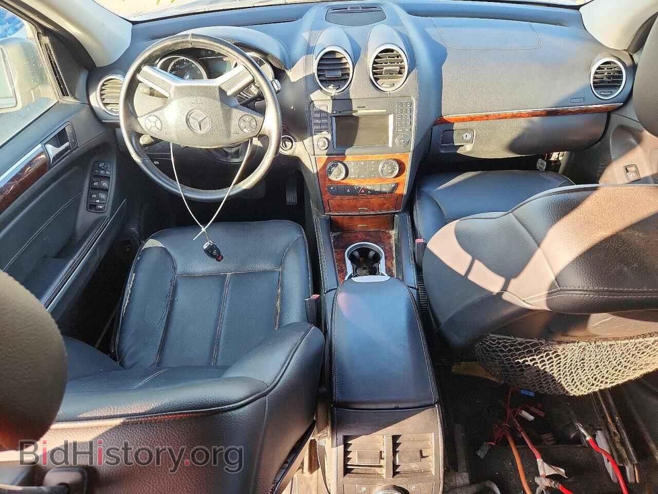 2012 MERCEDES-BENZ GL-CLASS - VIN: 4JGBF7BE5CA773100 - Photo 8