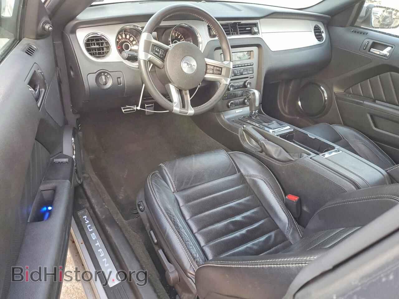 2014 FORD ALL Models - VIN: 1ZVBP8AM5E5244979 - Фото 8