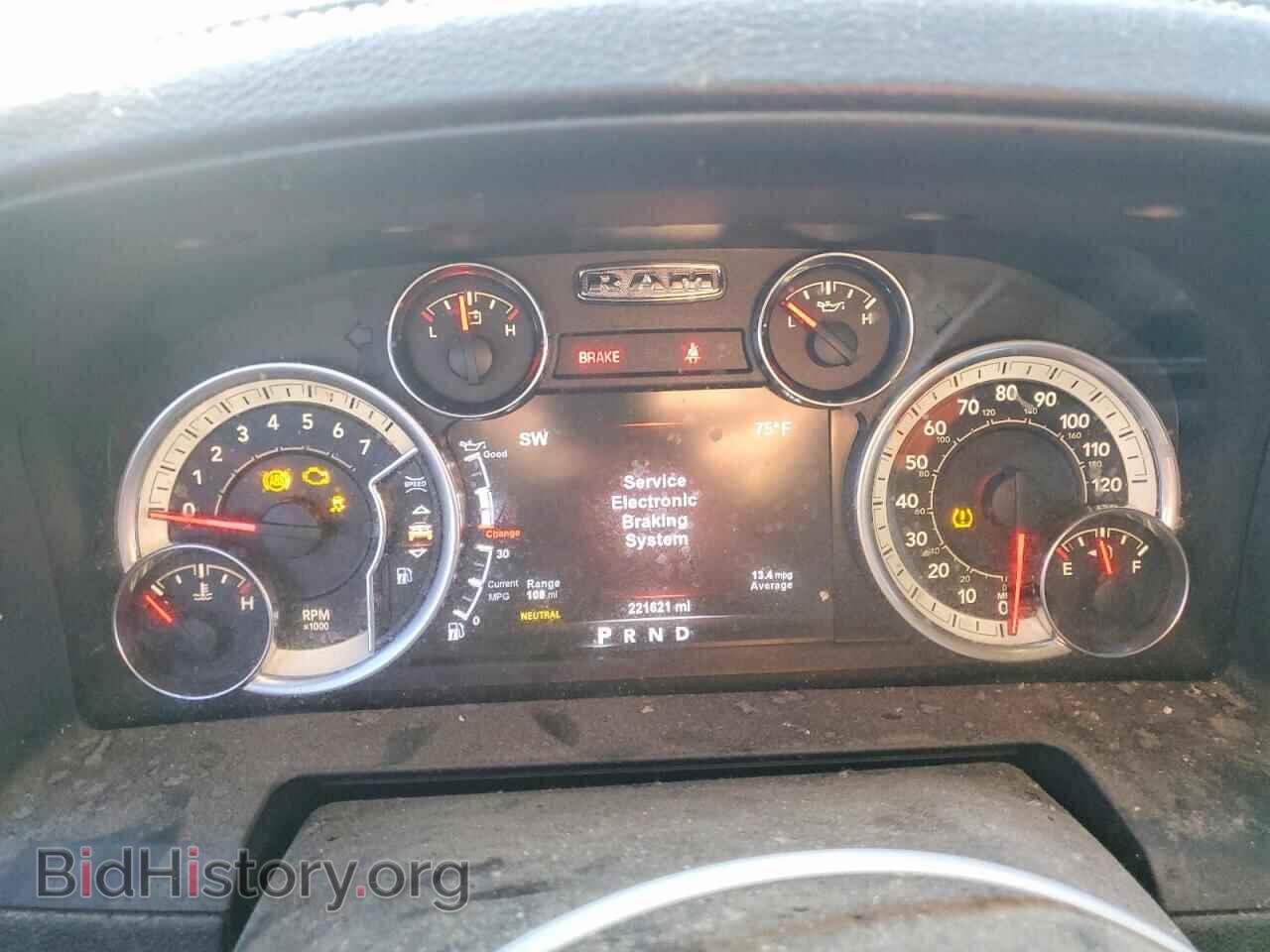 2017 RAM 1500 - VIN: 1C6RR7NT7HS567001 - Фото 9