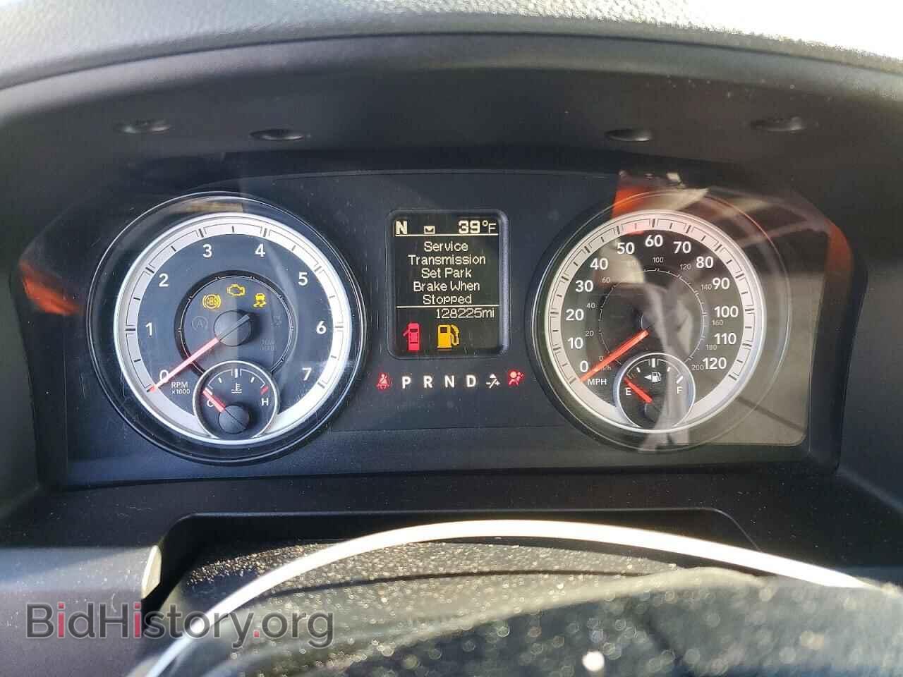 2014 RAM 1500 - VIN: 1C6RR7LTXES341890 - Фото 9