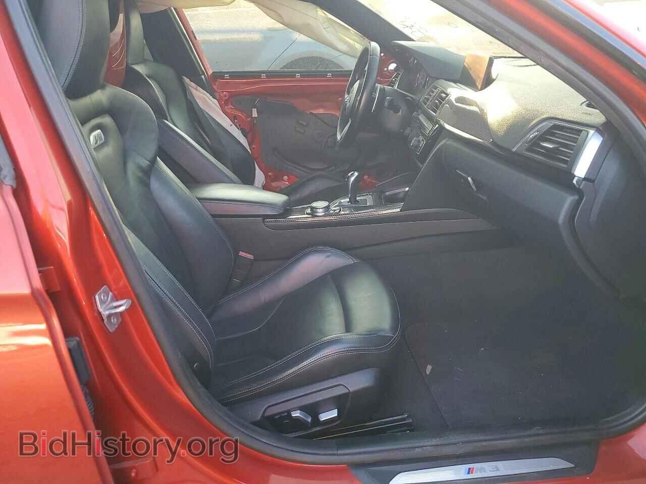 2016 BMW M3 - VIN: WBS8M9C5XG5D31390 - Фото 7