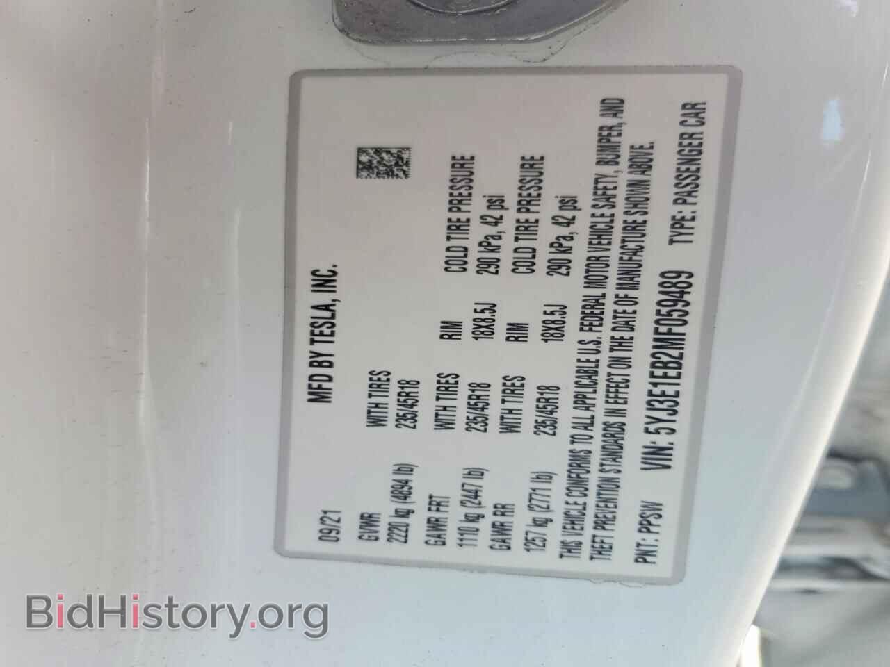 2021 TESLA MODEL 3 - VIN: 5YJ3E1EB2MF059489 - Фото 12