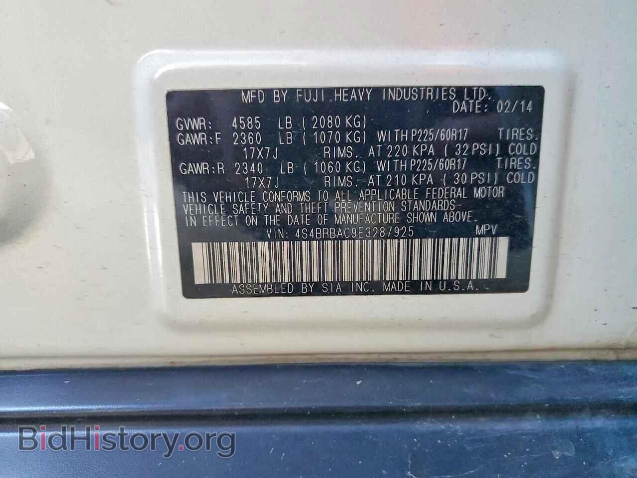 2014 SUBARU OUTBACK - VIN: 4S4BRBAC9E3287925 - Фото 14
